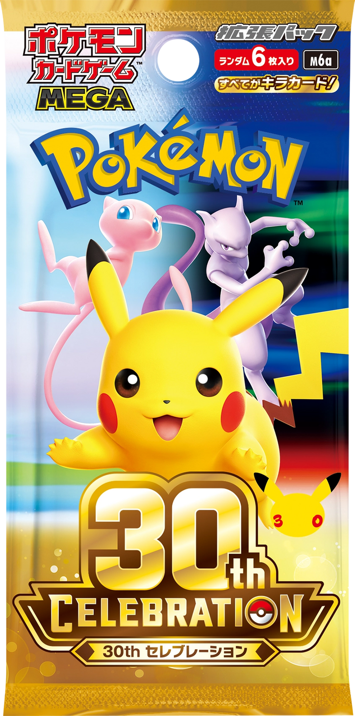 Pokemon Card Game MEGA Expansion Pack 30th Celebration M6a Japanese booster pack