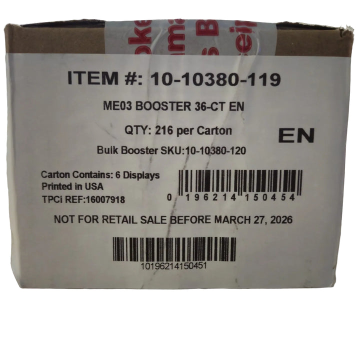 Perfect Order Booster Box Case - sealed case carton