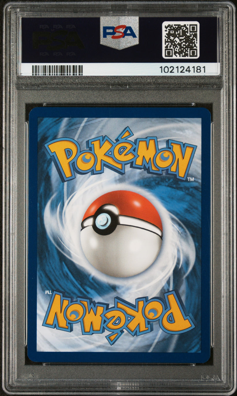 Feebas SSP 198/191 PSA 9, back of the slab