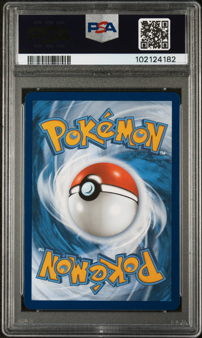 Ivysaur MEW 167/165 PSA 9, back of the slab
