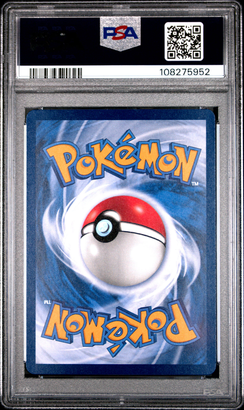Taipei's Pikachu PSA 9, back of the slab