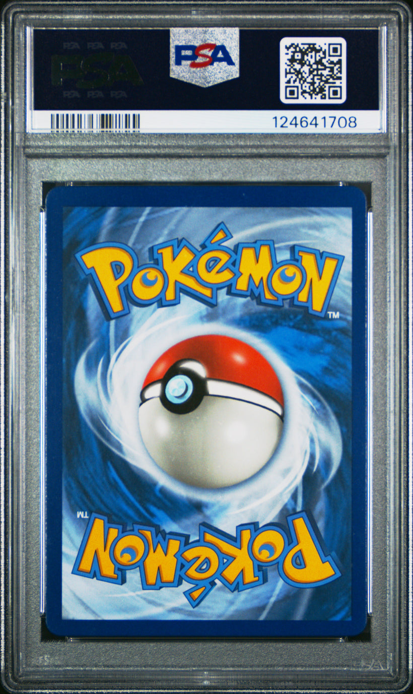Umbreon EX 119/124 Fates Collide PSA 8, back of the slab