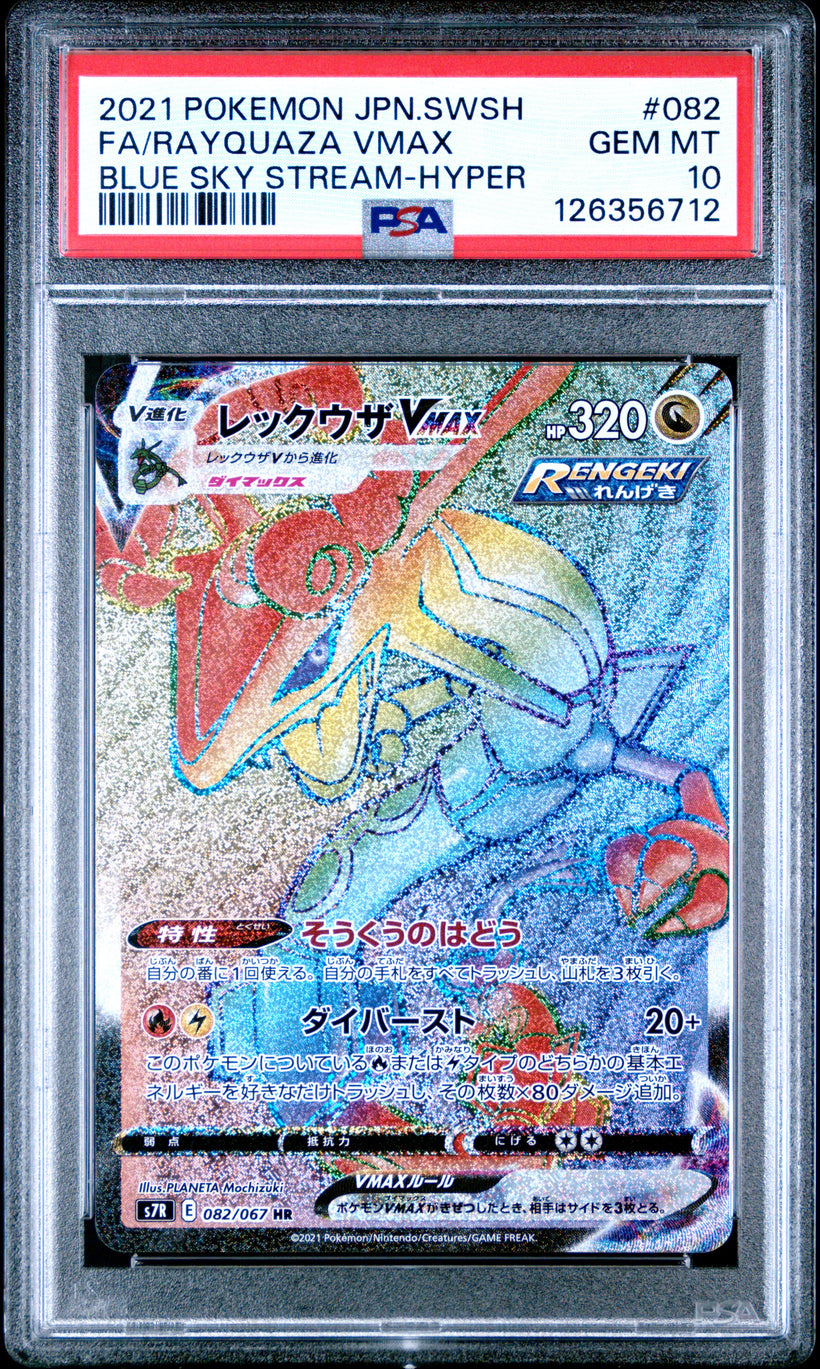 2021 Pokemon Japanese Blue Sky Stream s7R Rayquaza VMAX #082/067 Full Art Hyper PSA 10 GEM MT, front of the slab