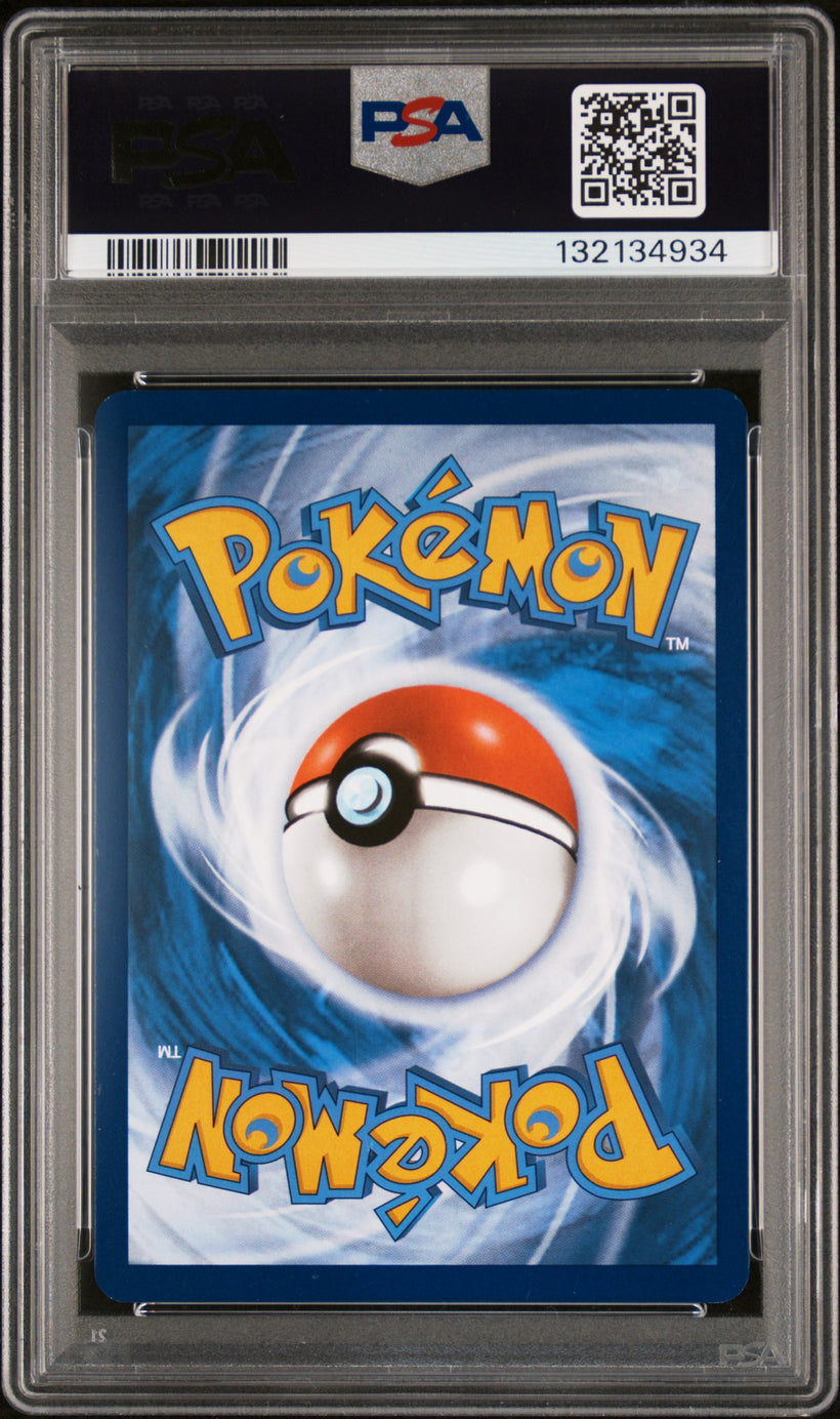 Umbreon ex #161 PSA 9, back of the slab