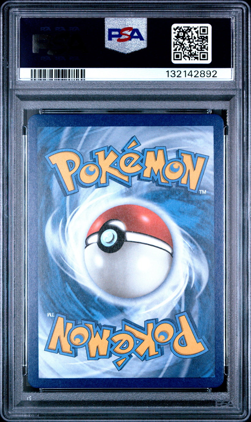 Shining Magikarp #66 Celebrations PSA 9 Pokemon, back of the slab
