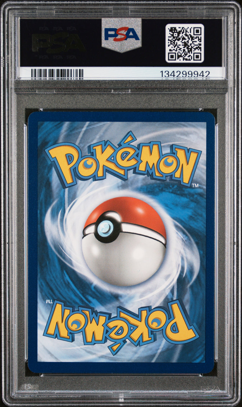 Gardevoir GX SV75/SV94 Hidden Fates PSA 10, back of the slab