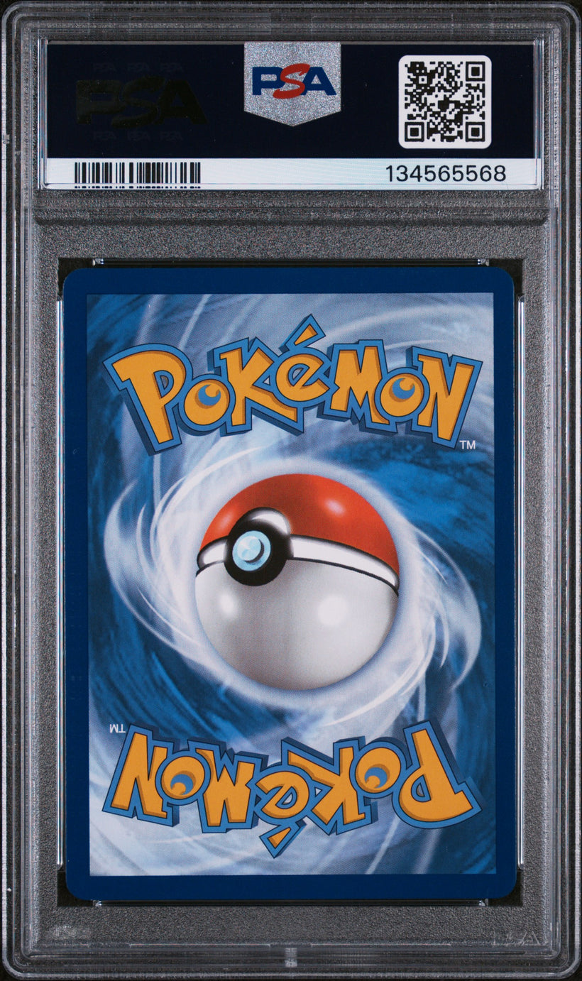 Snorlax ex PRE 076/131 PSA 10, back of the slab