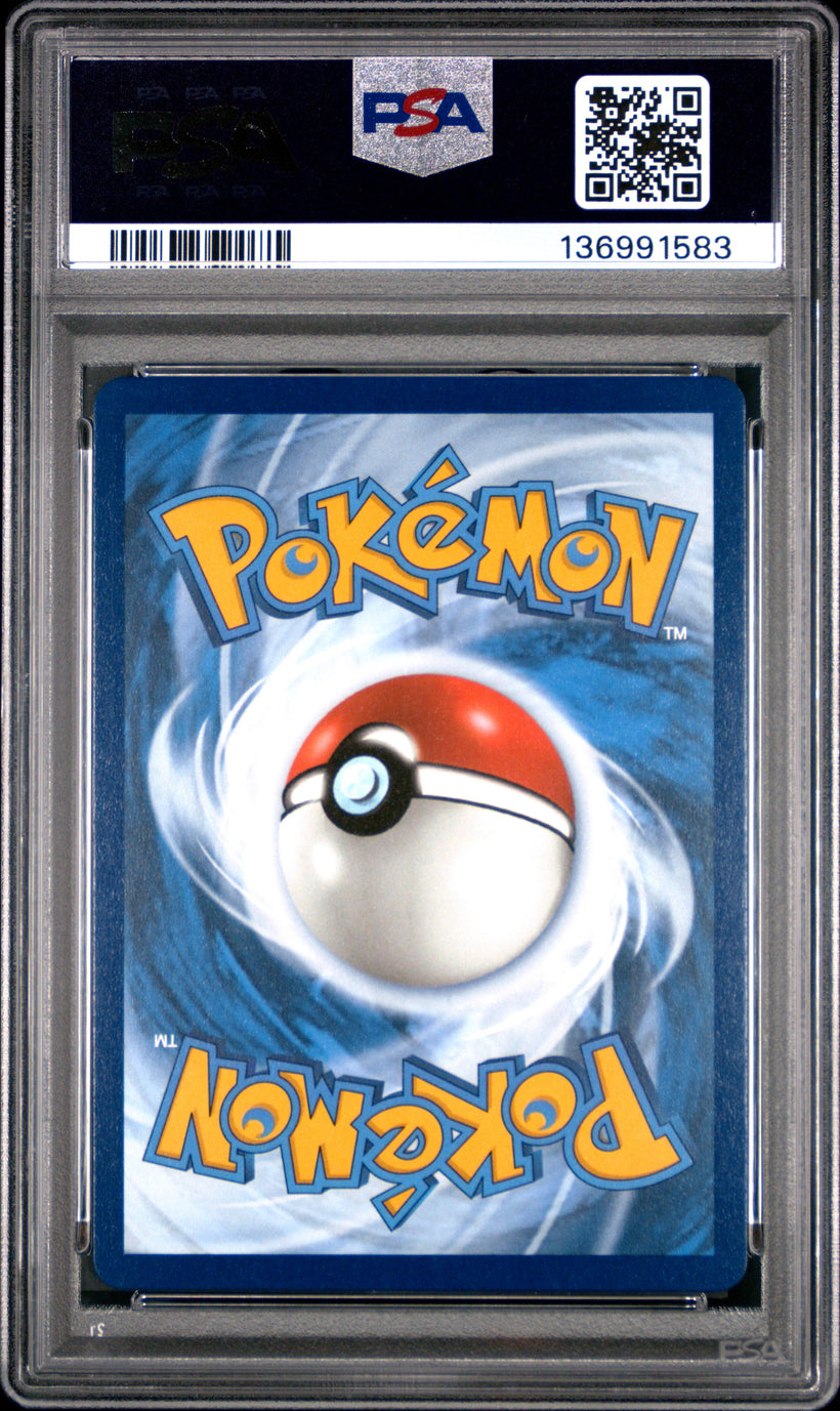 Mega Mawile ex MEG 162/132 Mega Evolution PSA 10, back of the slab