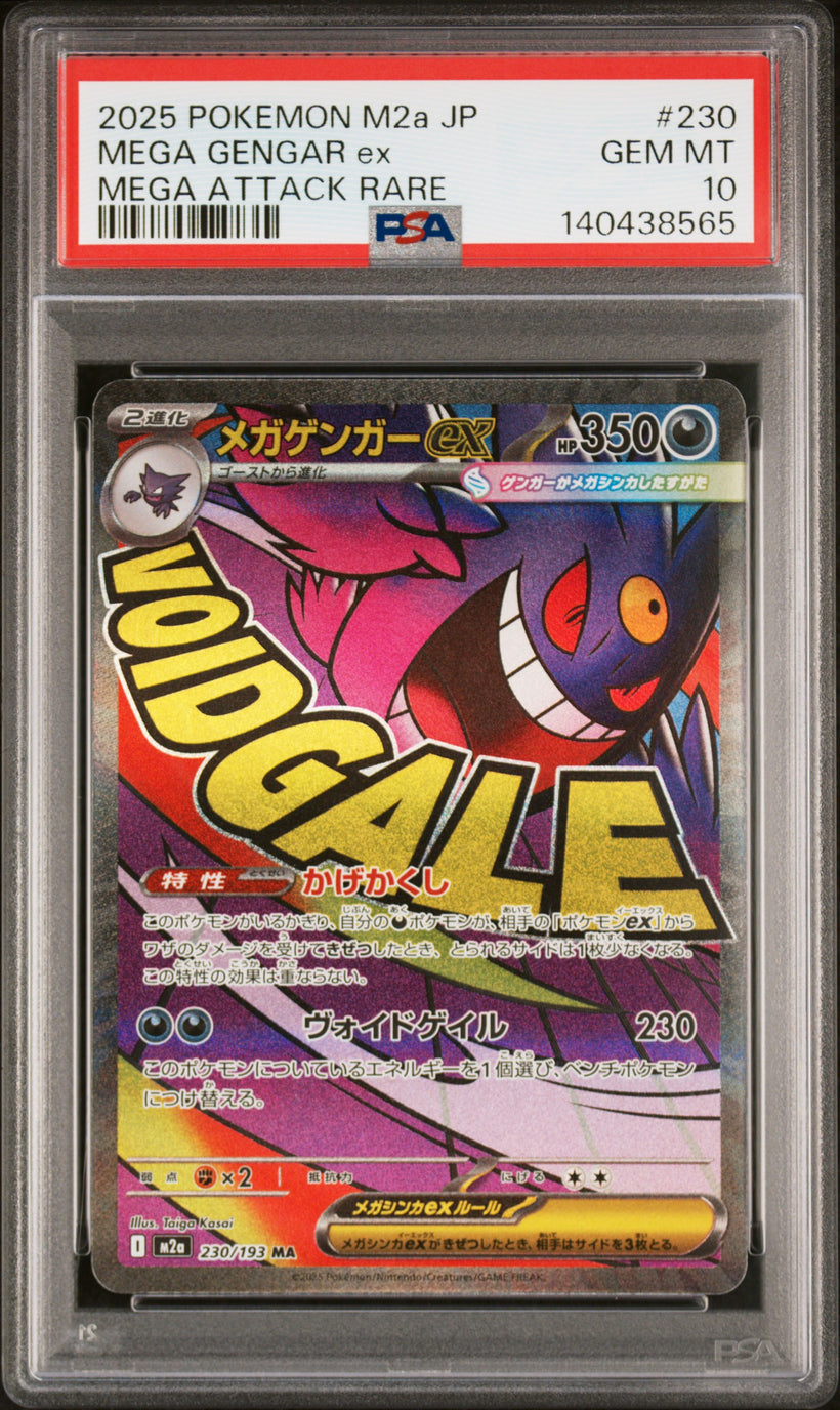 Japanese Mega Gengar ex M2a 230/193 Mega Dream PSA 10, front of the slab