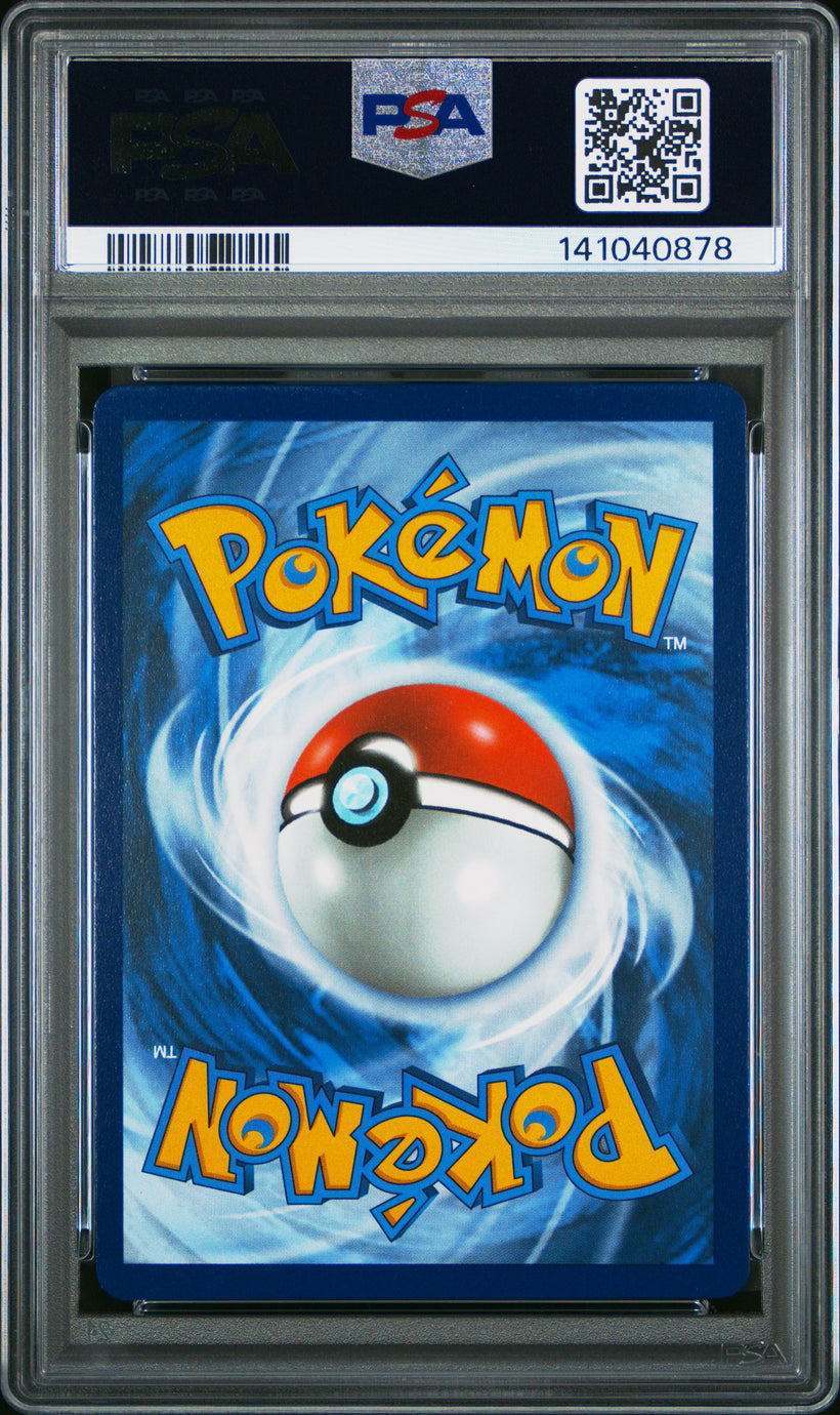 Exeggutor MEG 135/132 Mega Evolution PSA 10, back of the slab