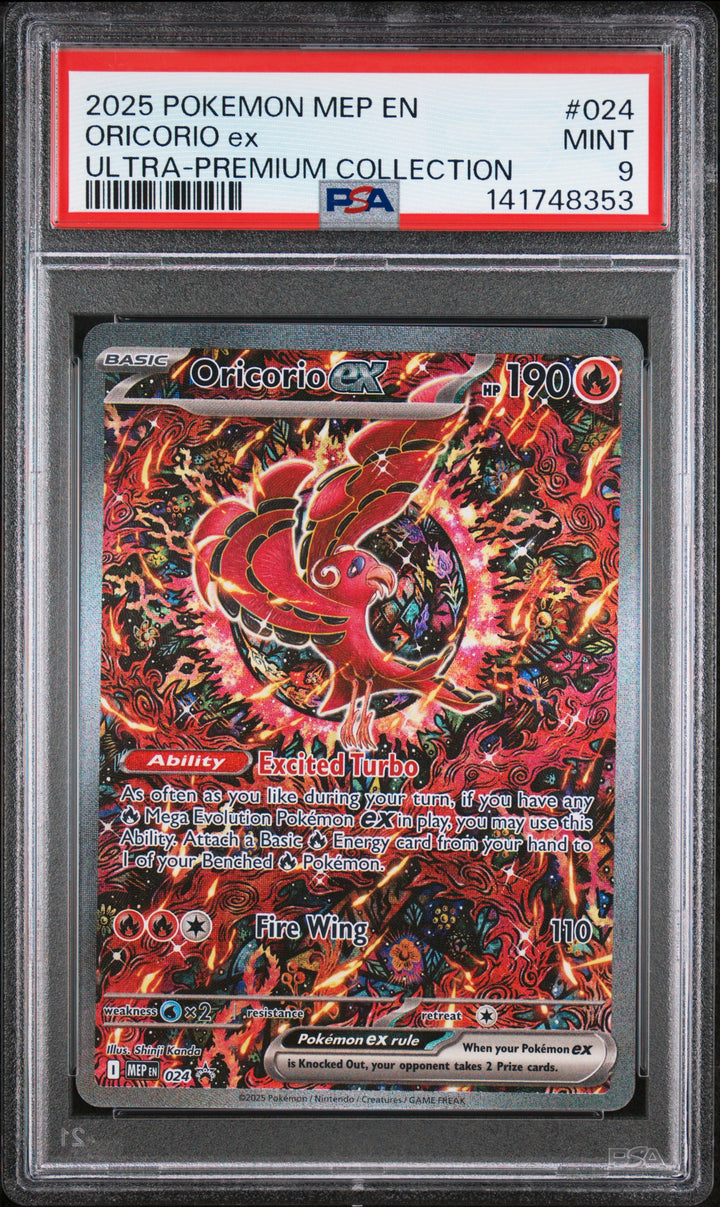 Oricorio ex MEP 024 PSA 9, front of the slab