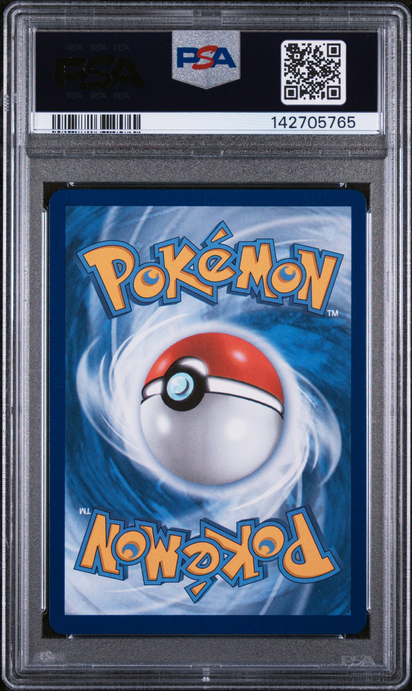 Oricorio ex MEP 024 PSA 10, back of the slab