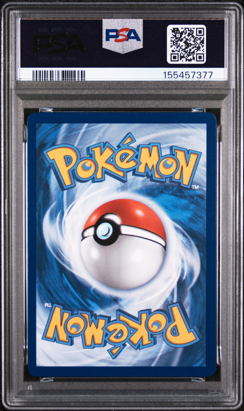 Oricorio ex MEP 024 PSA 10, back of the slab
