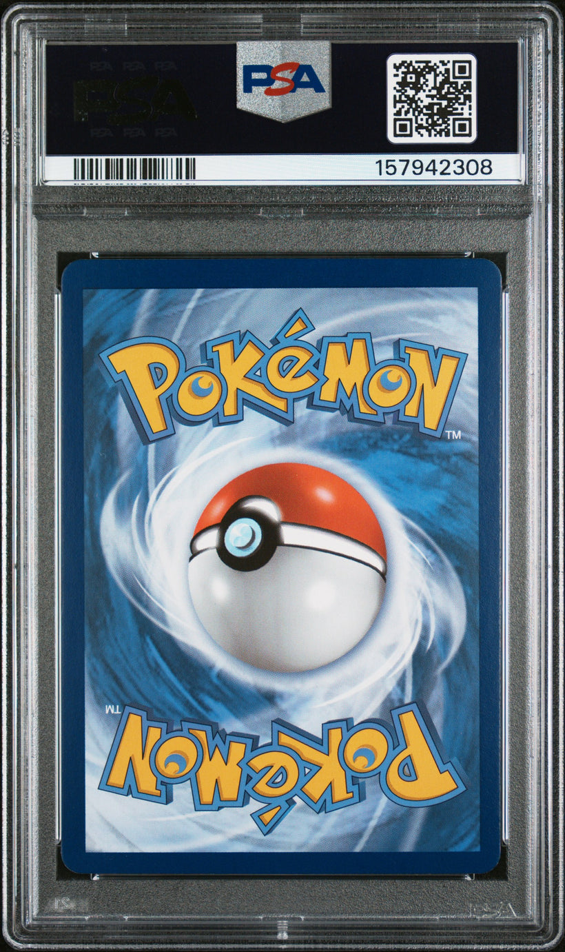 Garchomp V ASR TG23/TG30 PSA 9, back of the slab