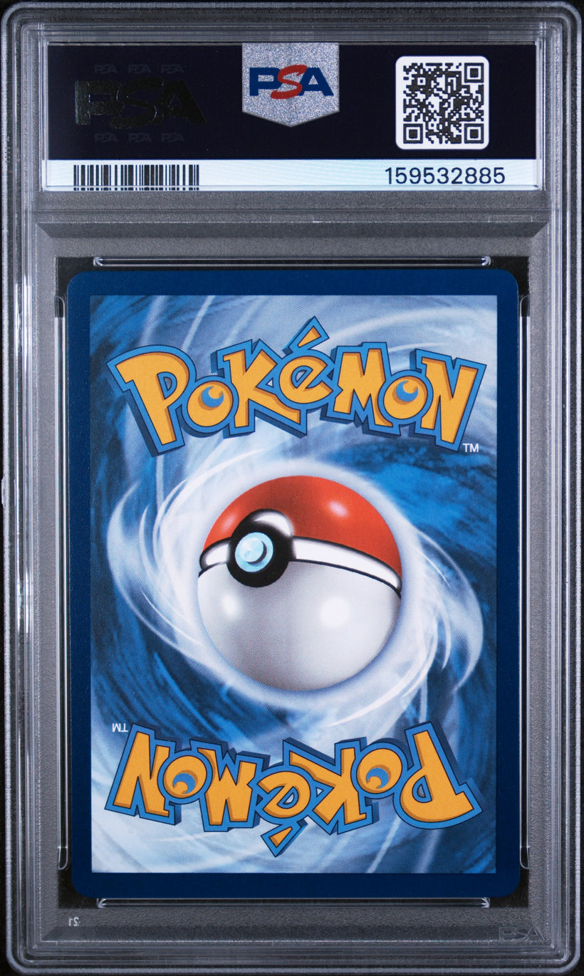 2024 Pokemon Surging Sparks Pikachu ex #247/191 Hyper Rare PSA 9 MINT, back of the slab