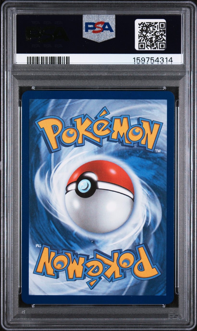 Ethan's Ho-Oh ex PSA 10, back of the slab
