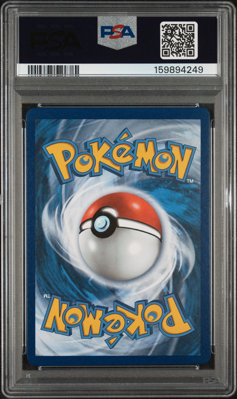 2021 Pokemon Celebrations Umbreon Gold Star #17/17 Classic Collection POP Series 5 PSA 9 MINT, back of the slab