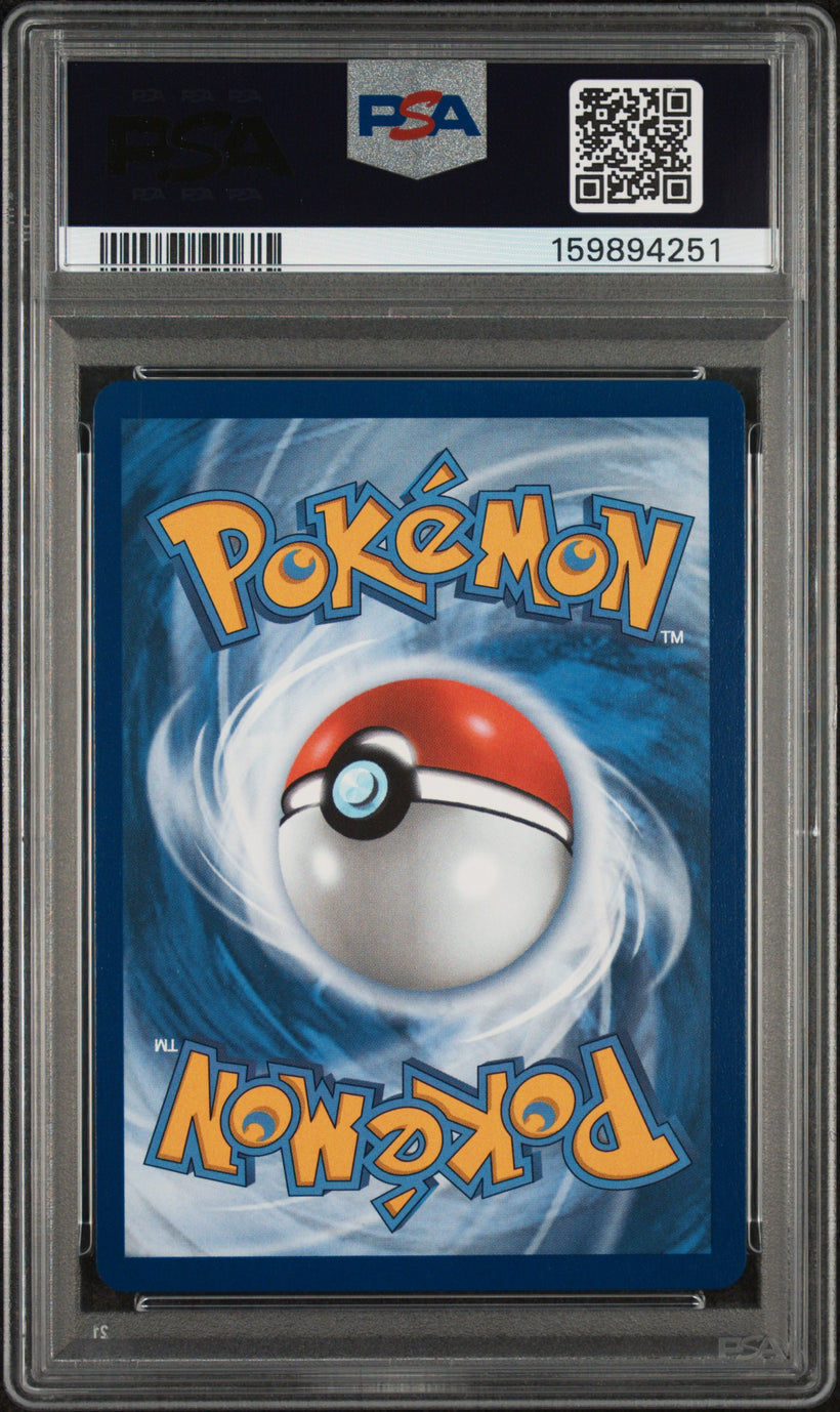 2026 Pokemon Perfect Order Mega Clefable ex #119/088 Special Illustration Rare PSA 9 MINT, back of the slab