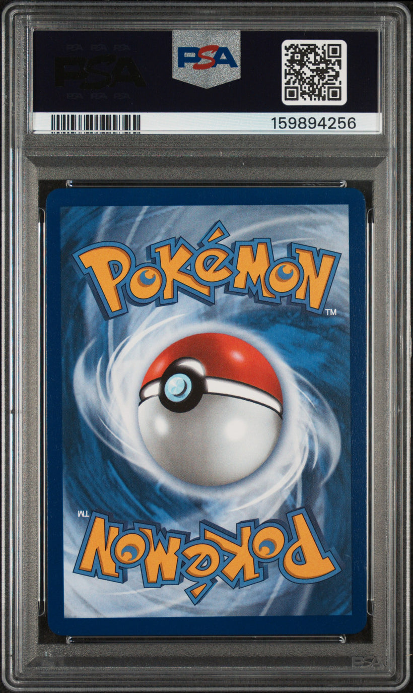 2026 Pokemon Ascended Heroes Mega Dragonite ex #271/217 Mega Attack Rare PSA 9 MINT, back of the slab