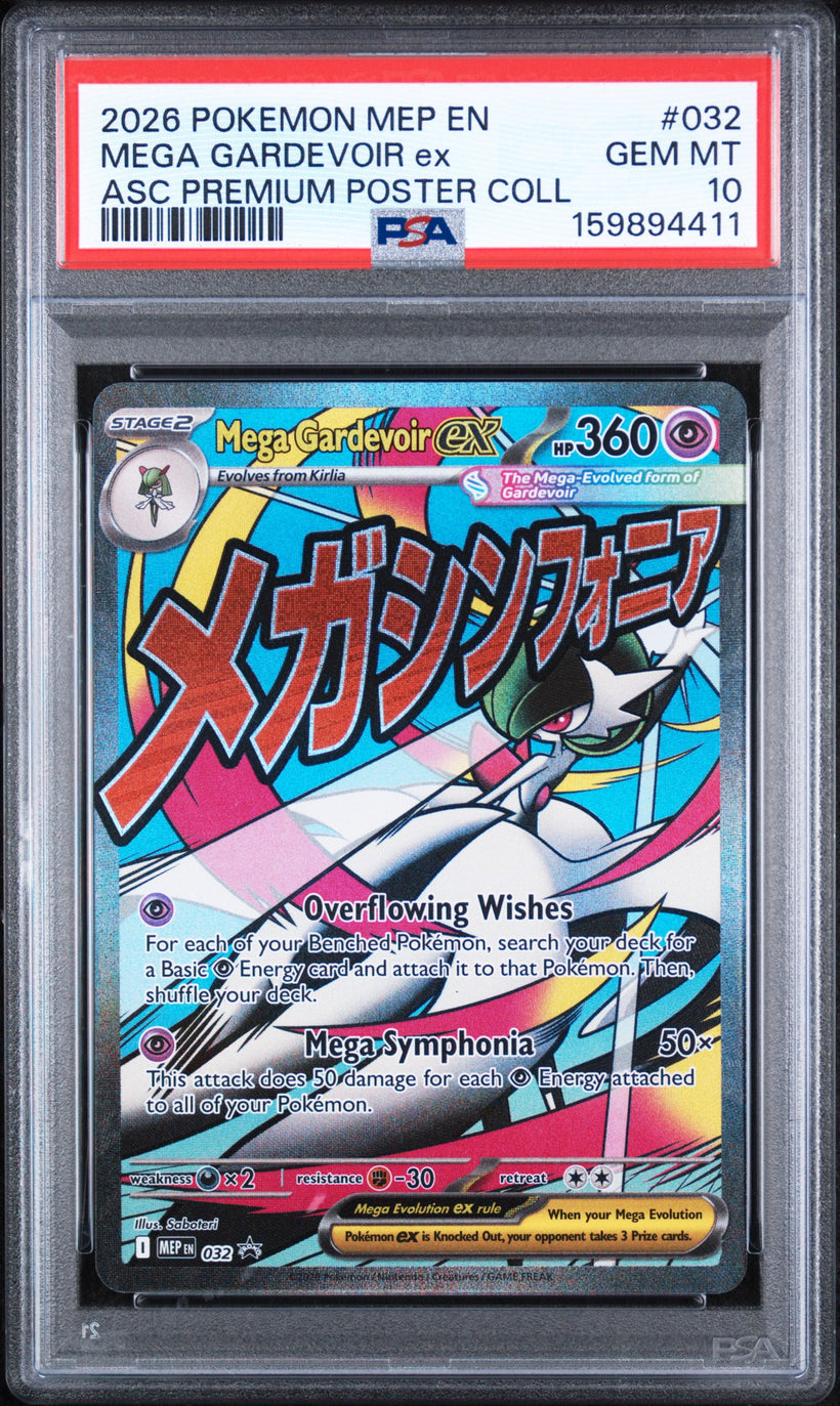 2026 Pokemon Mega Evolution Promos Mega Gardevoir ex #032 Ascended Heroes Premium Poster Collection PSA 10 GEM MT, front of the slab