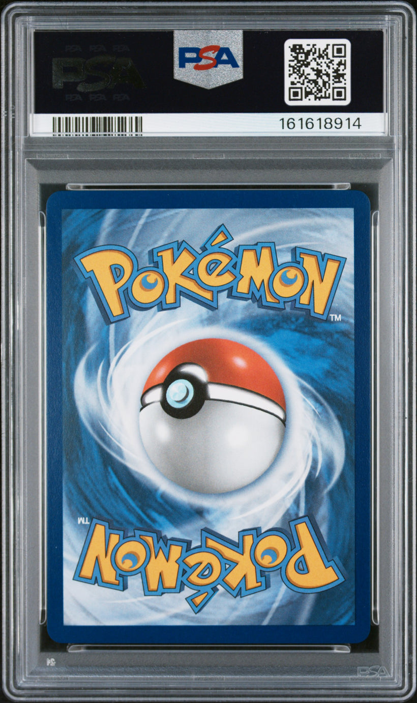 2026 Pokemon Perfect Order Mega Starmie ex #118 Special Illustration Rare PSA 10 GEM MT, back of the slab