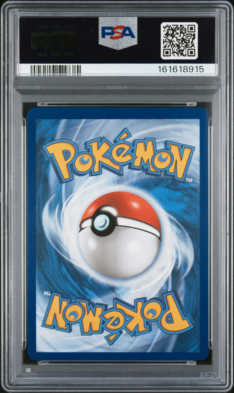 2026 Pokemon Perfect Order Mega Zygarde ex #104/088 Ultra Rare PSA 10 GEM MT, back of the slab