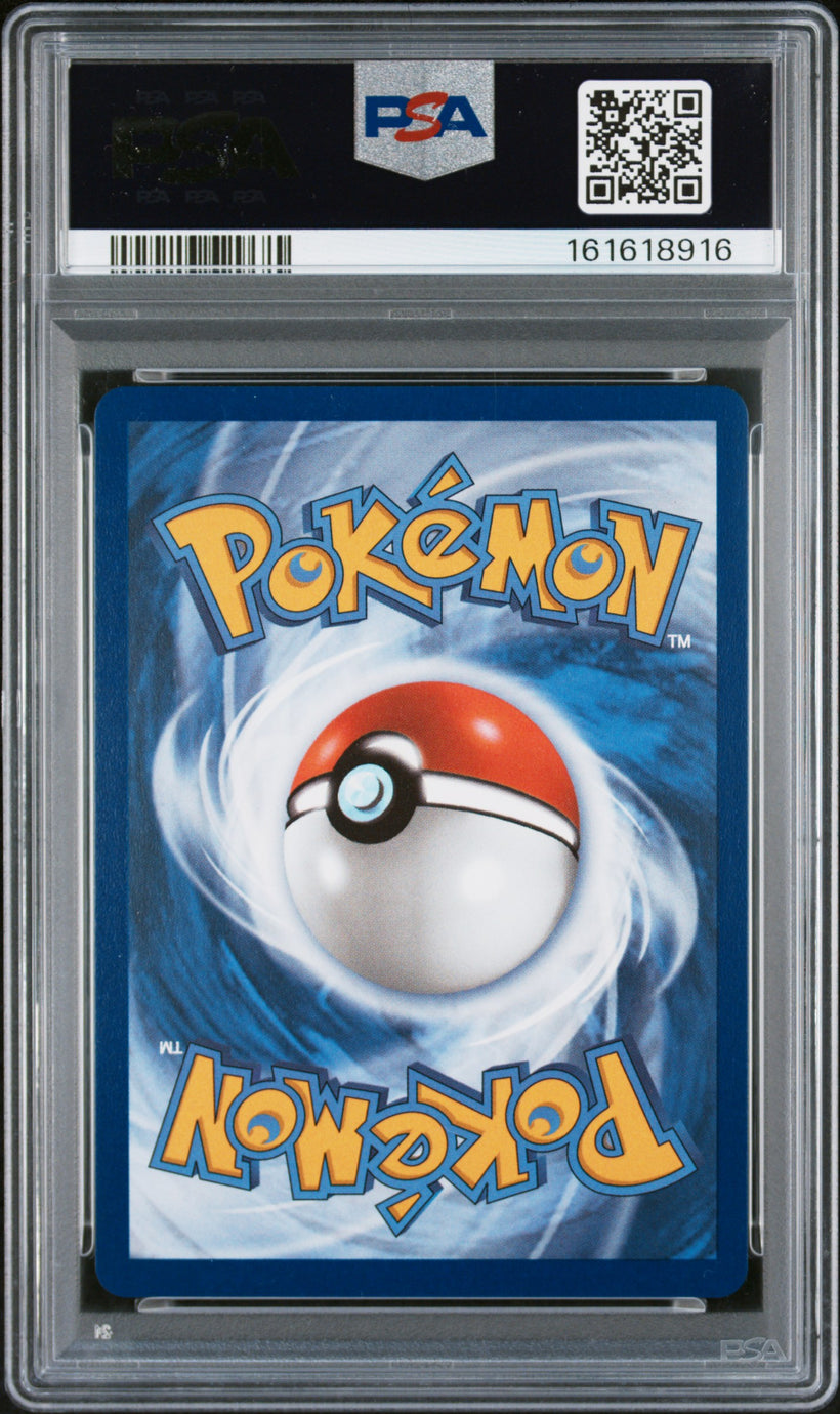 2026 Pokemon Perfect Order Clefairy #094 Illustration Rare PSA 10 GEM MT, back of the slab
