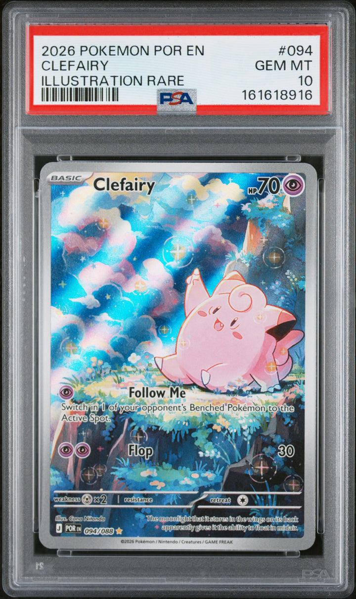 2026 Pokemon Perfect Order Clefairy #094 Illustration Rare PSA 10 GEM MT, front of the slab
