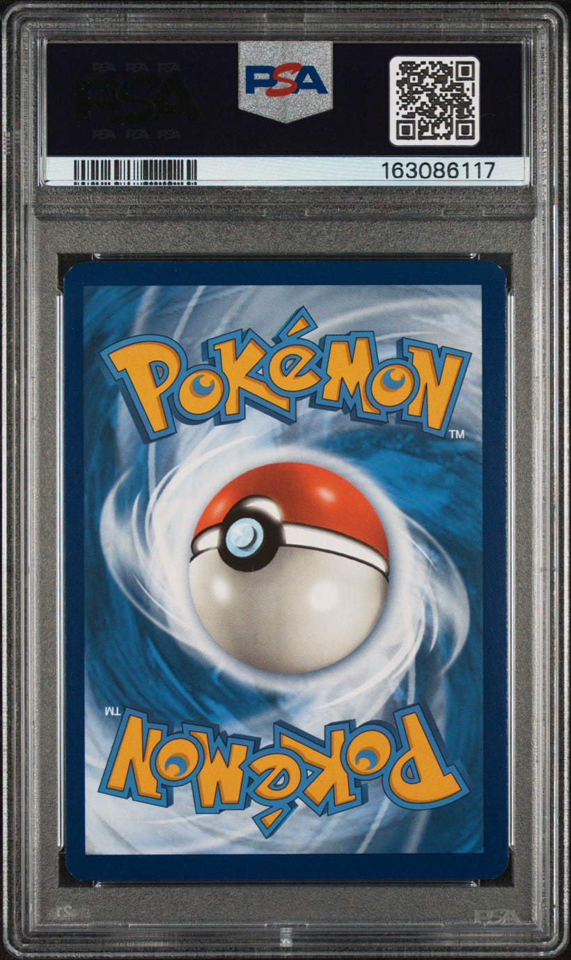 2023 Pokemon 151 Poliwhirl #176/165 Illustration Rare PSA 8 NM-MT, back of the slab