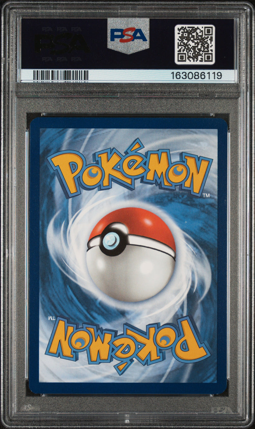 2023 Pokemon 151 Squirtle #170/165 Illustration Rare PSA 8 NM-MT, back of the slab