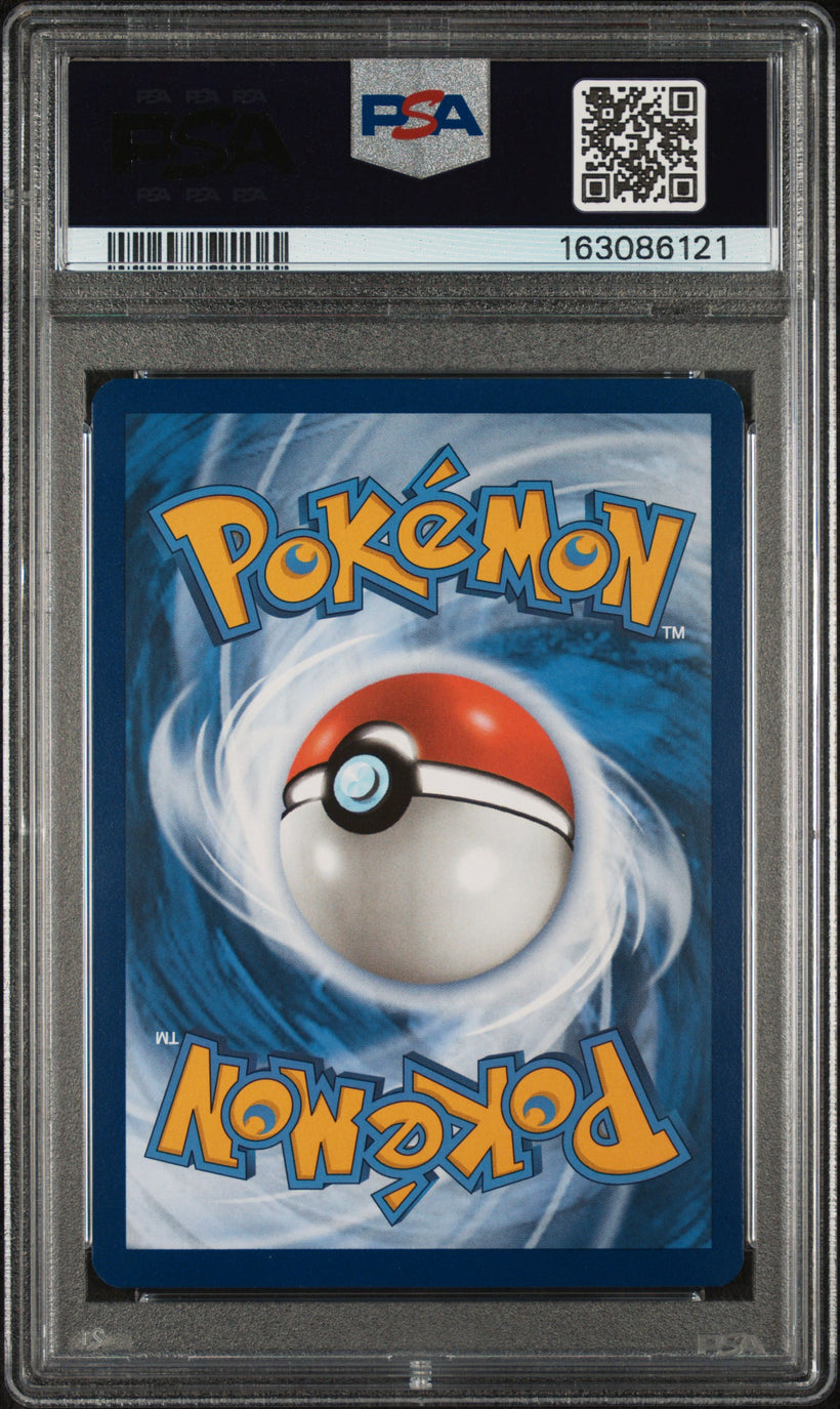 2023 Pokemon 151 Blastoise ex #200/165 Special Illustration Rare PSA 8 NM-MT, back of the slab