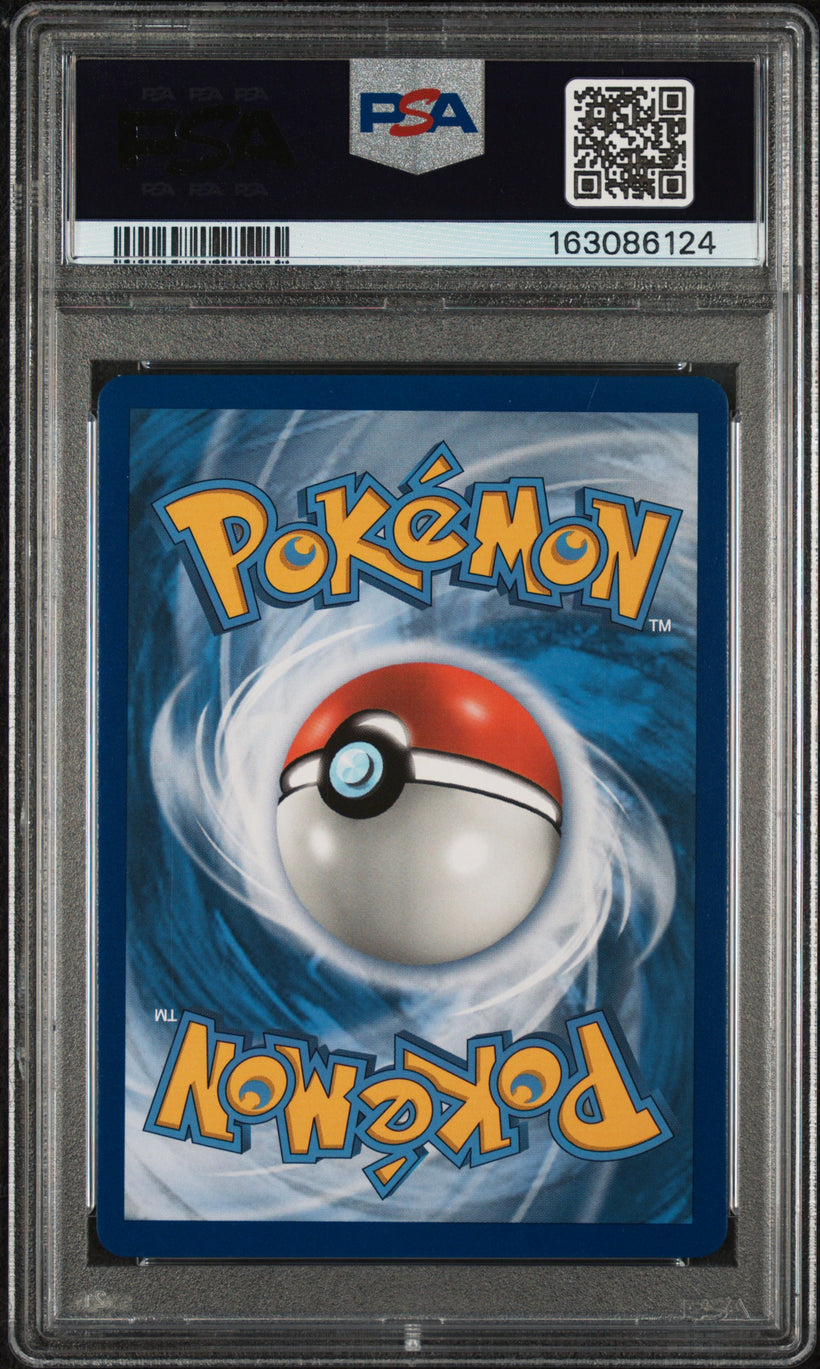 2019 Pokemon SM Black Star Promo Tag Team Mewtwo & Mew GX #SM191 Full Art Power Partnership Tin PSA 9 MINT, back of the slab