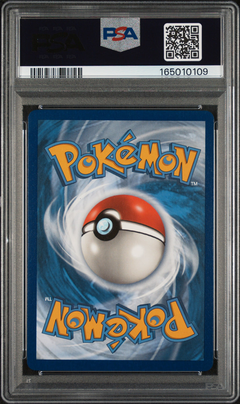 2019 Pokemon Unbroken Bonds Lucario & Melmetal GX #120/214 PSA 9 MINT, back of the slab
