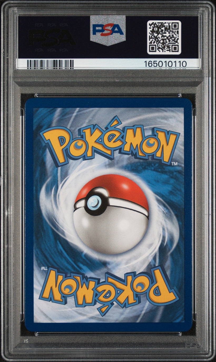 2017 Pokemon Sun & Moon Lapras GX #151 Full Art Secret PSA 9 MINT, back of the slab