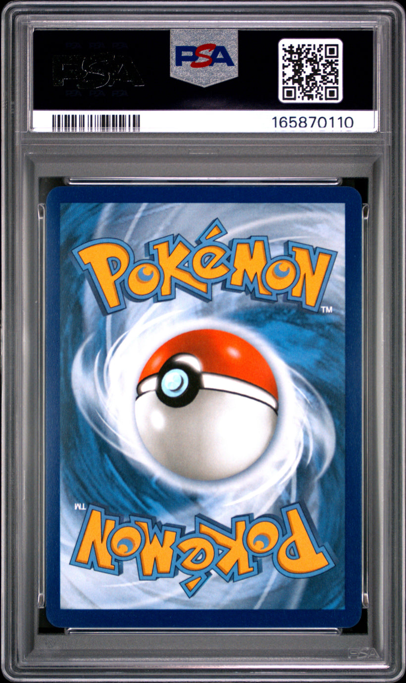 Yveltal ex POR 105/088 PSA 10, back of the slab