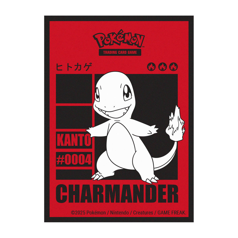 Ultra PRO Charmander DECK PROTECTOR Sleeves 65ct for Pokémon