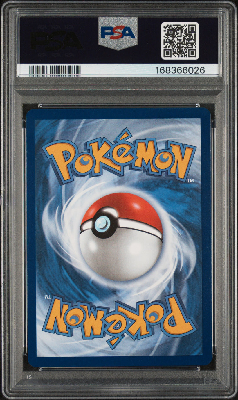 Tyrunt MEP 070 PSA 10, back of the slab