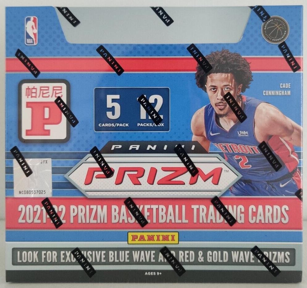 2021-22 Panini Prizm Basketball Asia Tmall Box