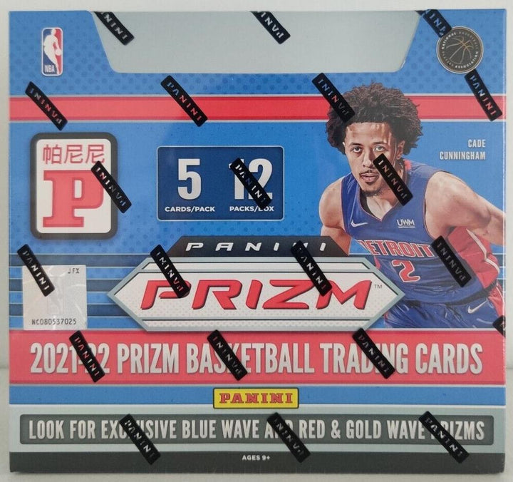 2021-22 Panini Prizm Basketball Asia Tmall Box