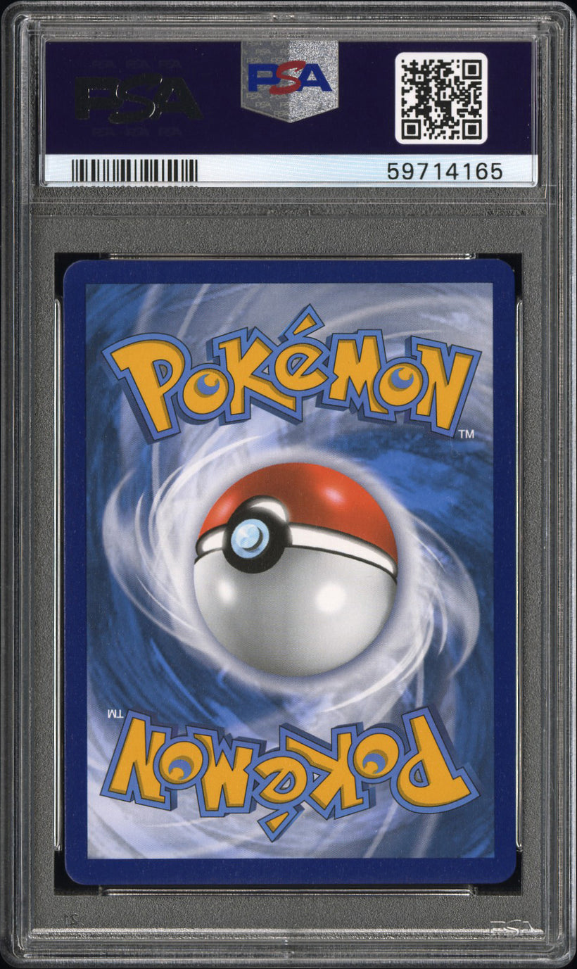 2021 Pokemon Shining Fates Grimmsnarl VMAX #SV117/SV122 Full Art PSA 10 GEM MT, back of the slab