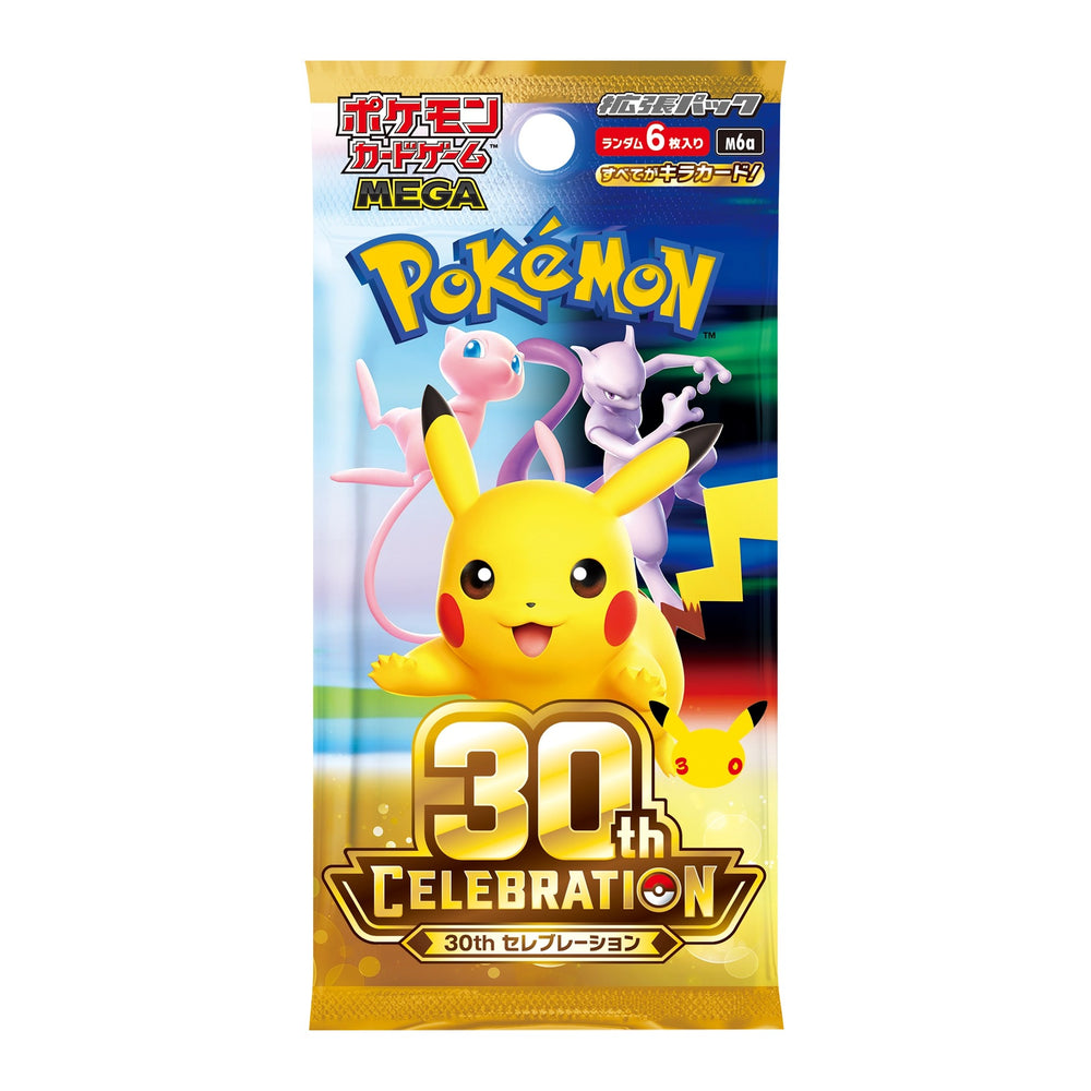 Pokemon Japanese MEGA Expansion 30th Celebration Booster Pack