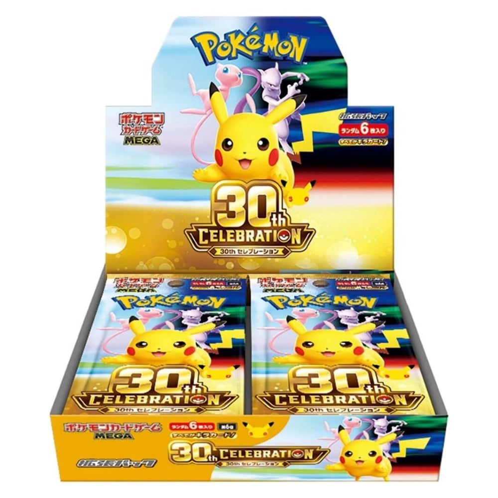 Pokemon Japanese MEGA Expansion Pack 30th Celebration (M6a) Booster Box - 20 packs