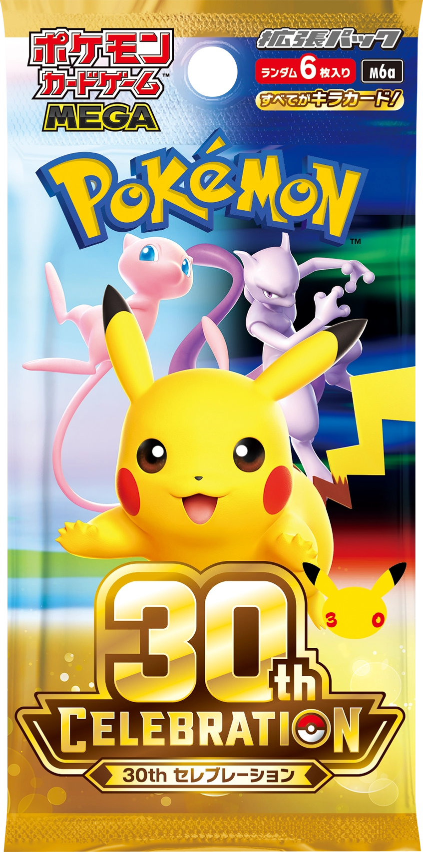 Pokemon Card Game MEGA Expansion Pack 30th Celebration M6a Japanese booster pack