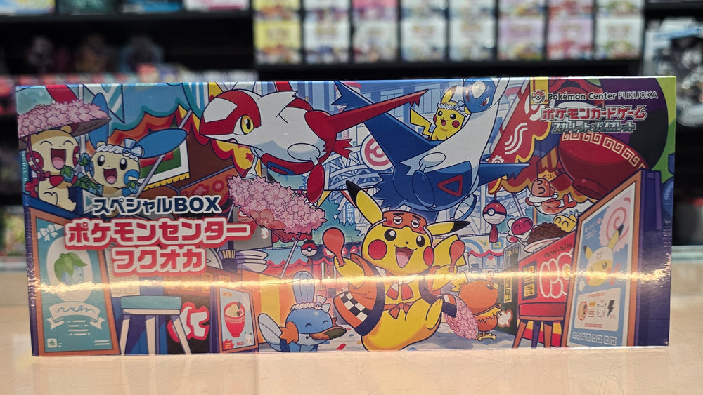 Pokemon Center Fukuoka Special Box (Japanese Exclusive)