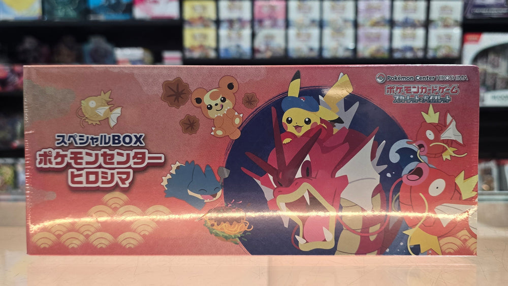 Pokemon Center Hiroshima Special Box (Japanese Exclusive)